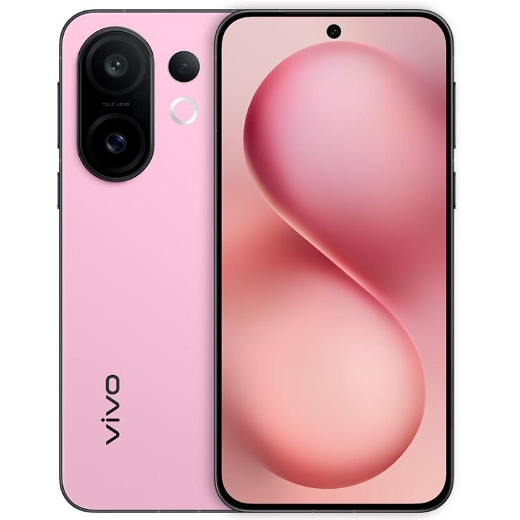 vivo S30 Pro mini, 12GB+256GB, Screen Fingerprint Identification, 6.31 inch Android 15 Dimensity 9400+ Octa Core, OTG, NFC, Network: 5G, Support Google Play, 12GB+256GB