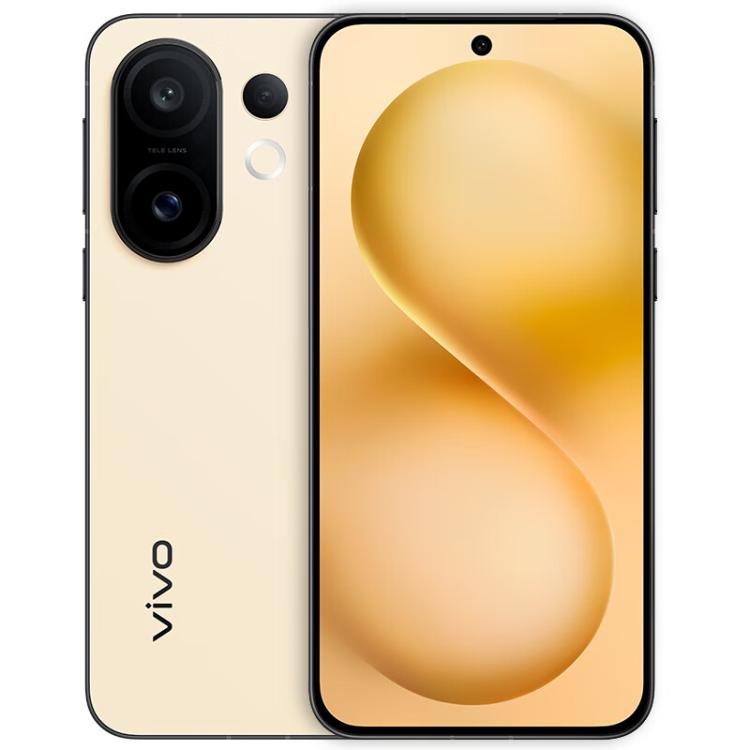 vivo S30 Pro mini, 12GB+256GB, Screen Fingerprint Identification, 6.31 inch Android 15 Dimensity 9400+ Octa Core, OTG, NFC, Network: 5G, Support Google Play, 12GB+256GB