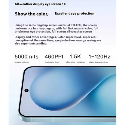 vivo S30 Pro mini, 12GB+512GB, Screen Fingerprint Identification, 6.31 inch Android 15 Dimensity 9400+ Octa Core, OTG, NFC, Network: 5G, Support Google Play, 12GB+512GB