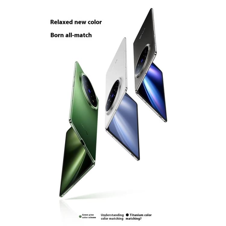 vivo X Fold5, 12GB+512GB, 8.03 inch + 6.53 inch Android 15 OriginOS 5 Snapdragon 8 Gen 3 Octa Core, OTG, NFC, Network: 5G, 12GB+512GB