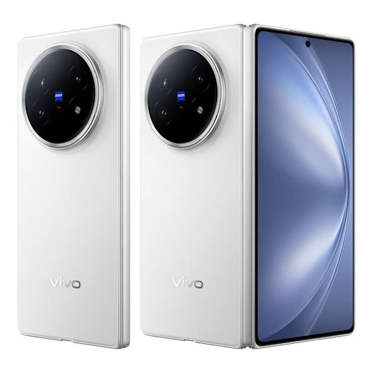 vivo X Fold5, 16GB+512GB, 8.03 inch + 6.53 inch Android 15 OriginOS 5 Snapdragon 8 Gen 3 Octa Core, OTG, NFC, Network: 5G, 16GB+512GB