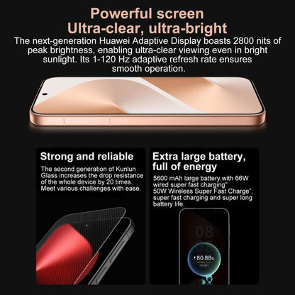 HUAWEI Pura 80, 12GB+512GB, Side Fingerprint Identification, 6.6 inch HarmonyOS 5.1, NFC, OTG, Not Support Google Play, 12GB+512GB