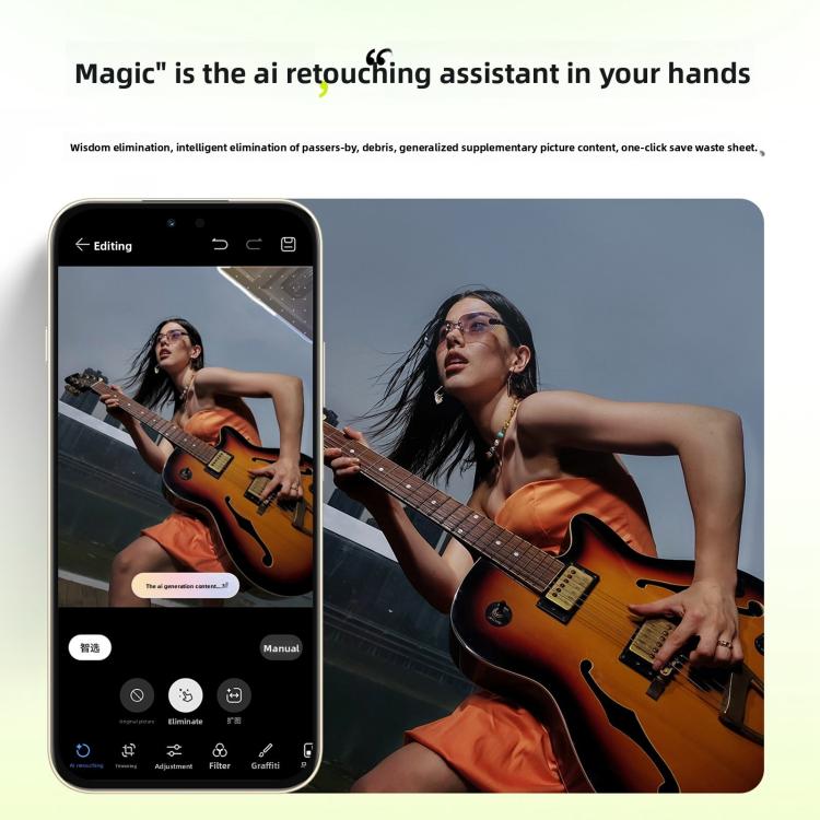 Huawei Maimang 40 5G, 8GB+256GB, 6.7 inch, Network: 5G, OTG, Not Support Google Play, 8GB+256GB