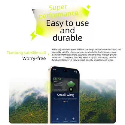 Huawei Maimang 40 5G, 12GB+512GB, 6.7 inch, Network: 5G, OTG, Not Support Google Play, 12GB+512GB
