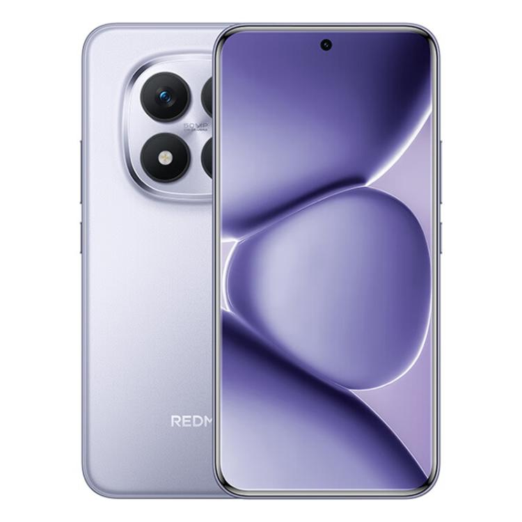 Xiaomi Redmi Note 15 Pro+ 5G, 16GB+512GB, 6.83 inch Xiaomi HyperOS 2 Snapdragon 7s Gen 4 Octa Core, Network: 5G, NFC, 16GB+512GB