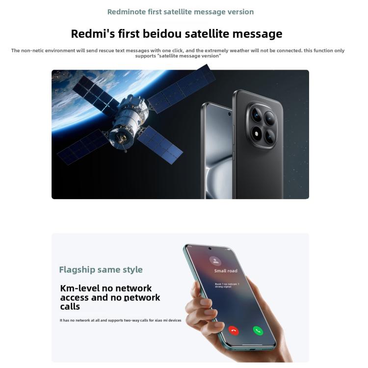 Xiaomi Redmi Note 15 Pro+ 5G, 16GB+512GB, 6.83 inch Xiaomi HyperOS 2 Snapdragon 7s Gen 4 Octa Core, Network: 5G, NFC, 16GB+512GB