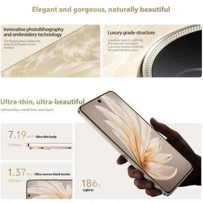 vivo S20, 8GB+256GB, Face ID / Screen Fingerprint Identification, 6.67 inch Android 15 Snapdragon 7 Gen 3 Octa Core, OTG, NFC, Network: 5G, 8GB+256GB, S20, 8GB+256GB