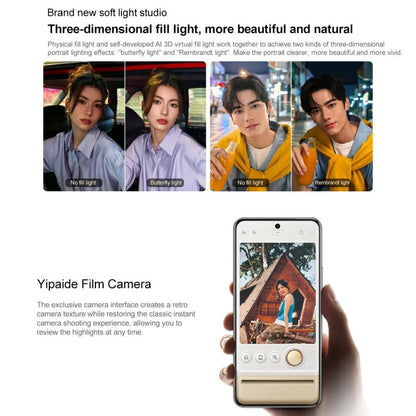 vivo S20 Pro, 16GB+512GB, Face ID / Screen Fingerprint Identification, 6.67 inch Android 15 Dimensity 9300+ Octa Core, OTG, NFC, Network: 5G, 16GB+512GB, S20 Pro, 16GB+512GB, S20 Pro,16GB+512GB