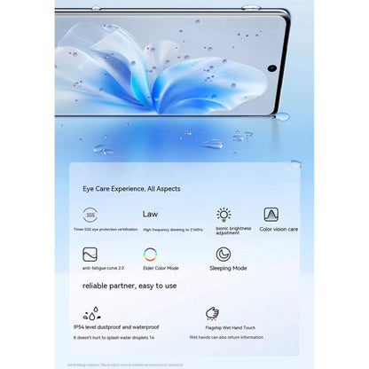 vivo S18 Pro, Triple Back Cameras, 16GB+256GB, Face ID Screen Fingerprint Identification, 6.78 inch Android 14.0 OriginOS 4 Dimensity 9200+ Octa Core 3.35GHz, OTG, NFC, Network: 5G, Support Google Play, 16GB+256GB, vivo S18 Pro, 16GB+256GB