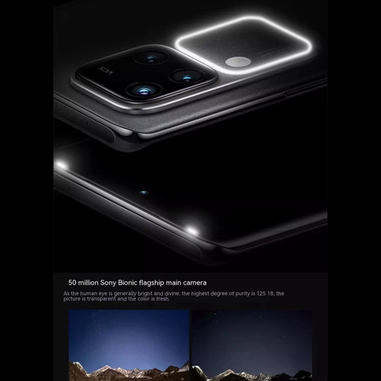 vivo S18 Pro, Triple Back Cameras, 16GB+256GB, Face ID Screen Fingerprint Identification, 6.78 inch Android 14.0 OriginOS 4 Dimensity 9200+ Octa Core 3.35GHz, OTG, NFC, Network: 5G, Support Google Play, 16GB+256GB, vivo S18 Pro, 16GB+256GB