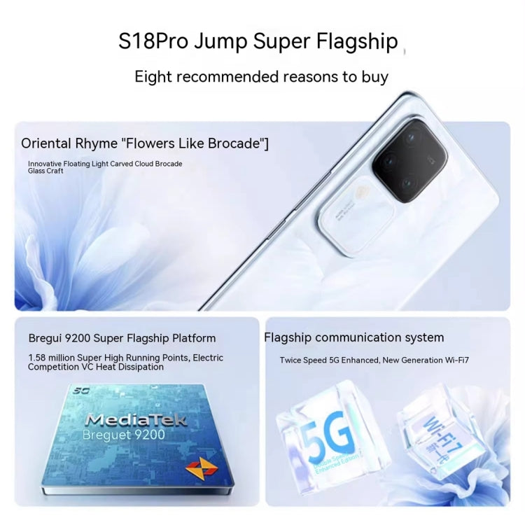 vivo S18 Pro, Triple Back Cameras, 16GB+256GB, Face ID Screen Fingerprint Identification, 6.78 inch Android 14.0 OriginOS 4 Dimensity 9200+ Octa Core 3.35GHz, OTG, NFC, Network: 5G, Support Google Play, 16GB+256GB, vivo S18 Pro, 16GB+256GB