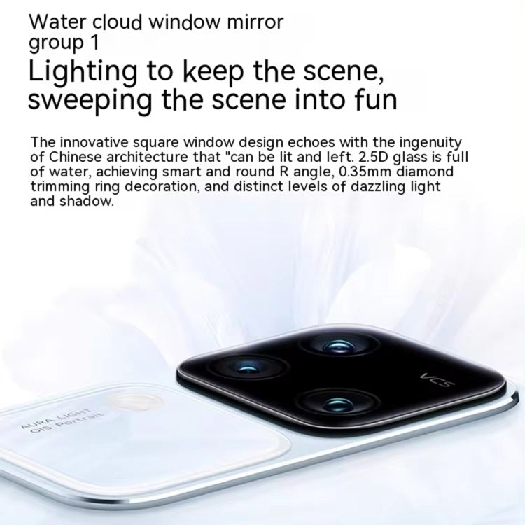 vivo S18 Pro, Triple Back Cameras, 16GB+256GB, Face ID Screen Fingerprint Identification, 6.78 inch Android 14.0 OriginOS 4 Dimensity 9200+ Octa Core 3.35GHz, OTG, NFC, Network: 5G, Support Google Play, 16GB+256GB, vivo S18 Pro, 16GB+256GB