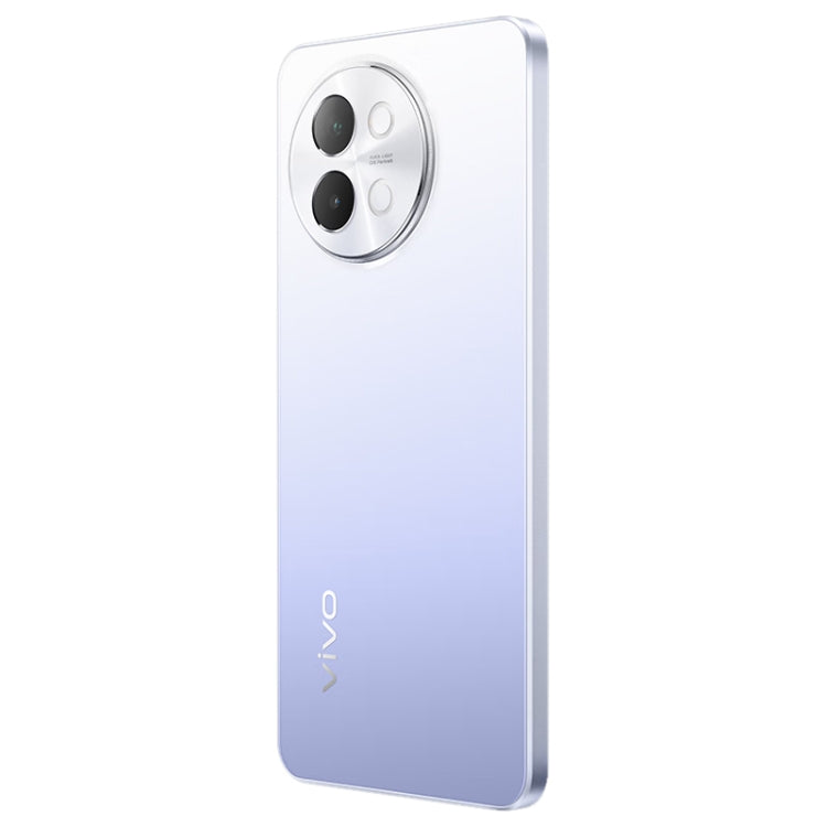vivo S18e, Dual Back Cameras, 12GB+512GB, Face ID Screen Fingerprint Identification, 6.67 inch Android 14.0 OriginOS 4 Dimensity 7200 Octa Core 2.8GHz, OTG, NFC, Network: 5G, Support Google Play, vivo S18e, 12GB+512GB