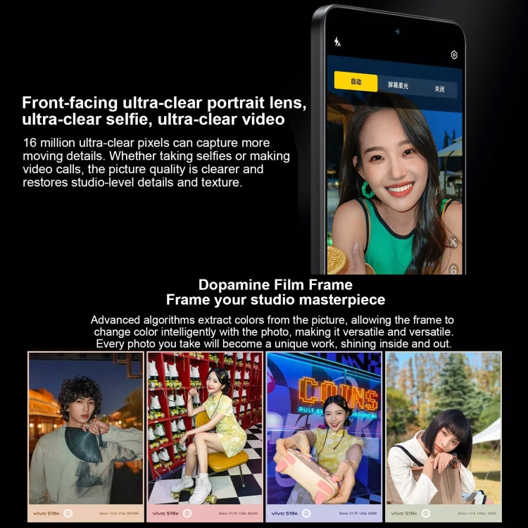 vivo S18e, Dual Back Cameras, 12GB+512GB, Face ID Screen Fingerprint Identification, 6.67 inch Android 14.0 OriginOS 4 Dimensity 7200 Octa Core 2.8GHz, OTG, NFC, Network: 5G, Support Google Play, vivo S18e, 12GB+512GB