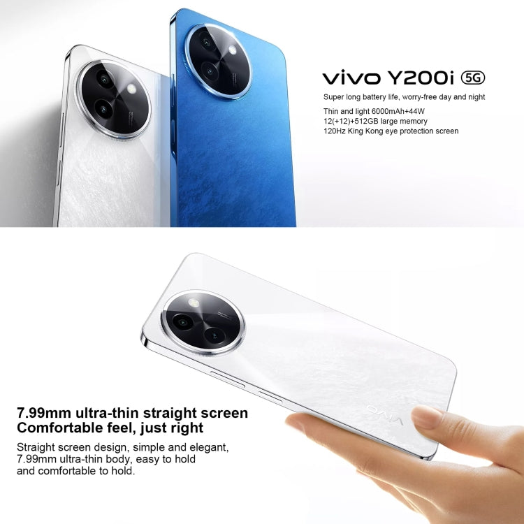 vivo Y200i, Dual Back Cameras, 12GB+512GB, Face ID Screen Fingerprint Identification, 6.72 inch Android 14.0 OriginOS 4 Snapdragon 4 Gen 2 Octa Core 2.2GHz, OTG, Network: 5G, Support Google Play, vivo Y200i, 12GB+512GB