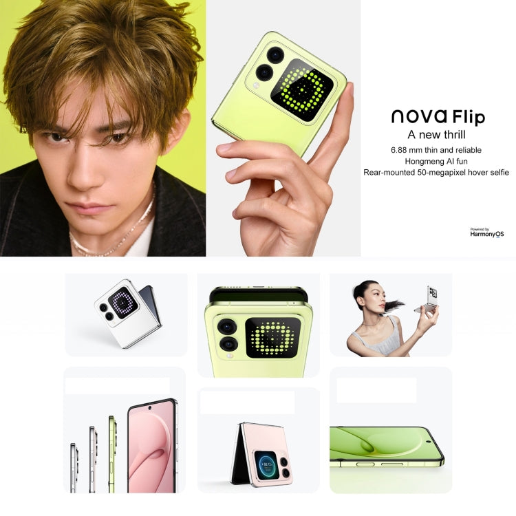 Huawei nova Flip, 12GB+1TB, Side Fingerprint Identification, 6.94 inch + 2.14 inch HarmonyOS 4.2 Octa Core, NFC, OTG, Not Support Google Play, 12GB+1TB