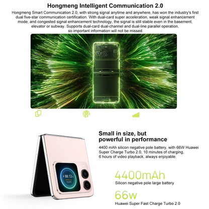 Huawei nova Flip, 12GB+1TB, Side Fingerprint Identification, 6.94 inch + 2.14 inch HarmonyOS 4.2 Octa Core, NFC, OTG, Not Support Google Play, 12GB+1TB