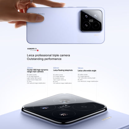 Xiaomi 15, 16GB+1TB, 6.36 inch Xiaomi HyperOS 2 Snapdragon 8 Elite Octa Core 3nm up to 4.32GHz, NFC, Network: 5G, Xiaomi 15, 16GB+1TB
