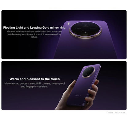 vivo Y600 Pro, 8GB+256GB, In-screen Fingerprint, 6.83 inch Android 16 OriginOS 6 Dimensity 7300e Octa Core, OTG, NFC, Network: 5G, 8GB+256GB