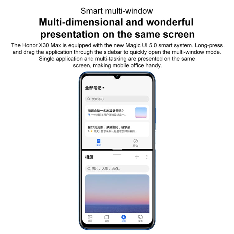 Dual Back Cameras, Side Fingerprint Identification, 5000mAh Battery, 7.09 inch Magic UI 5.0 (Android R) Dimensity 900 Octa Core up to 2.4GHz, Network: 5G, NFC, Not Support Google Play, X30 Max 5G 8GB+256GB