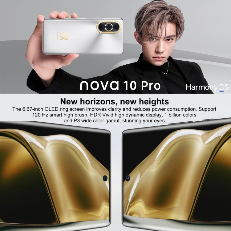 Triple Back Cameras, In-screen Fingerprint Identification, 6.67 inch HarmonyOS 2 Qualcomm Snapdragon 778G 4G Octa Core up to 2.42GHz, Network: 4G, OTG, NFC, Not Support Google Play, nova 10 4G 128GB