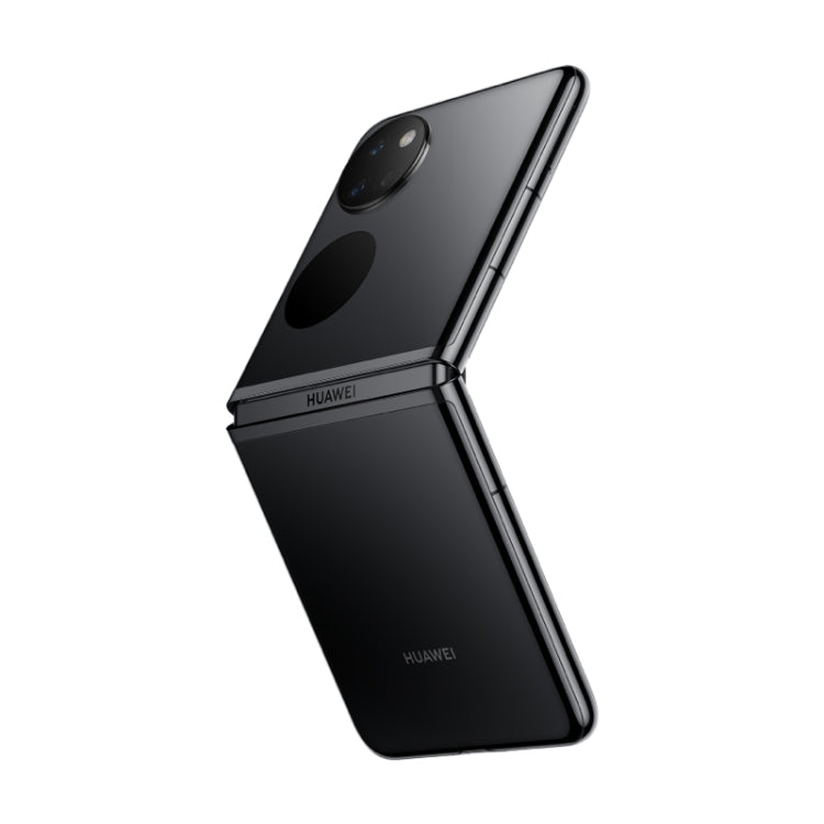 Dual Back Cameras, Side Fingerprint Identification, 6.9 inch + 1.04 inch HarmonyOS 3.0 Snapdragon 778G Octa Core up to 2.42GHz, Network: 4G, OTG, NFC, Not Support Google Play, 128GB Obsidian Black, 128GB Silver, 128GB Pink, 128GB Mint Green