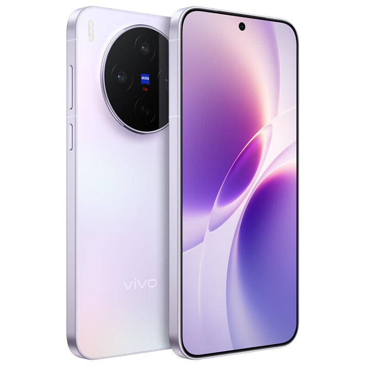 vivo X300s, 16GB+512GB, 6.78 inch OriginOS 6 Android 16 Dimensity 9500 Octa Core, OTG, NFC, Network: 5G, 16GB+512GB