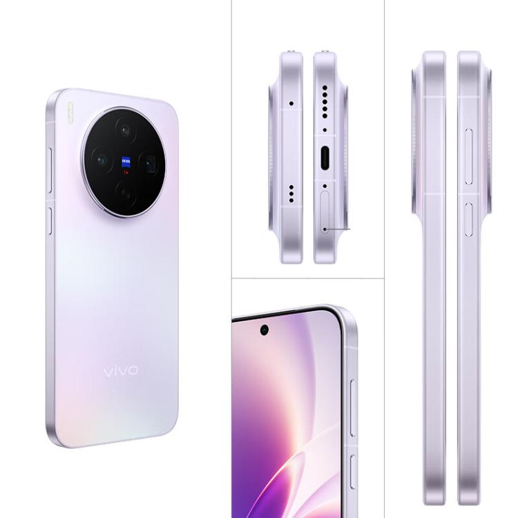 vivo X300s, 16GB+512GB, 6.78 inch OriginOS 6 Android 16 Dimensity 9500 Octa Core, OTG, NFC, Network: 5G, 16GB+512GB