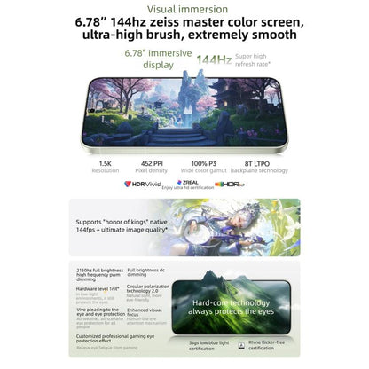 vivo X300s, 16GB+512GB, 6.78 inch OriginOS 6 Android 16 Dimensity 9500 Octa Core, OTG, NFC, Network: 5G, 16GB+512GB