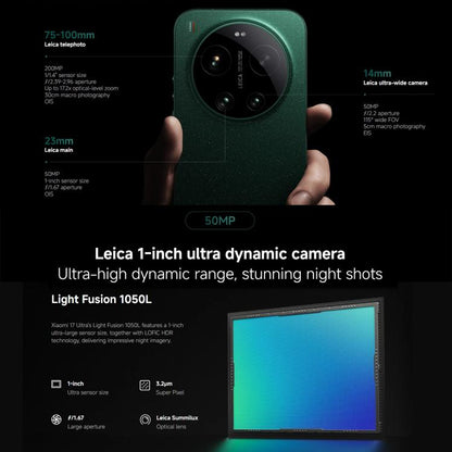 Xiaomi 17 Ultra Global, 16GB+512GB, Ultrasonic Fingerprint, 6.9 inch Xiaomi HyperOS 3 Snapdragon 8 Elite Gen 5 Octa Core, NFC, Network: 5G, 16GB+512GB(White)