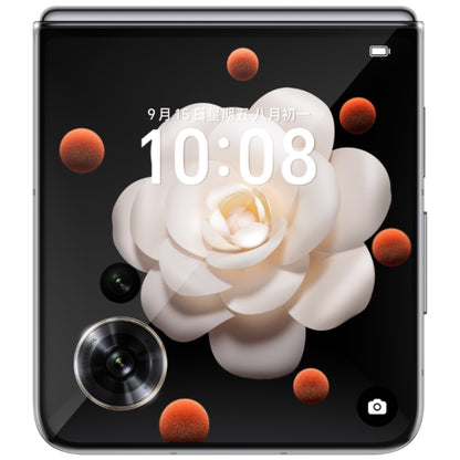 Honor Magic V Flip, 12GB+1TB, 6.8 inch + 4.0 inch Screen MagicOS 8.0 Snapdragon 8+ Gen 1 Octa Core, Network: 5G, NFC, OTG, 12GB+1TB