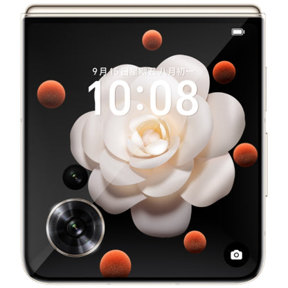 Honor Magic V Flip, 12GB+512GB, 6.8 inch + 4.0 inch Screen MagicOS 8.0 Snapdragon 8+ Gen 1 Octa Core, Network: 5G, NFC, OTG, 12GB+512GB