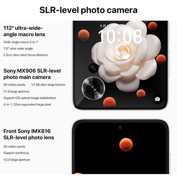 Honor Magic V Flip, 12GB+512GB, 6.8 inch + 4.0 inch Screen MagicOS 8.0 Snapdragon 8+ Gen 1 Octa Core, Network: 5G, NFC, OTG, 12GB+512GB