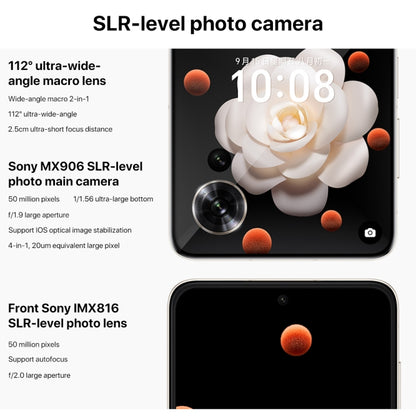 Honor Magic V Flip, 12GB+512GB, 6.8 inch + 4.0 inch Screen MagicOS 8.0 Snapdragon 8+ Gen 1 Octa Core, Network: 5G, NFC, OTG, 12GB+512GB