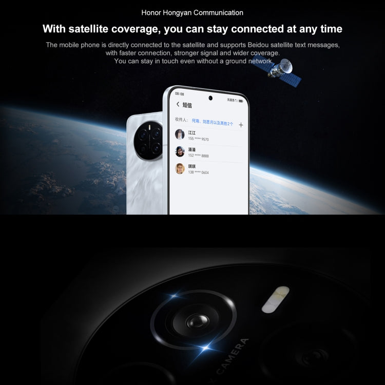Honor Magic7, 16GB+512GB, Screen Fingerprint, 6.78 inch MagicOS 9.0 / Android 15 Snapdragon 8 Elite 3nm Octa Core, Network: 5G, NFC, OTG, Not Support Google Play, 16GB+512GB